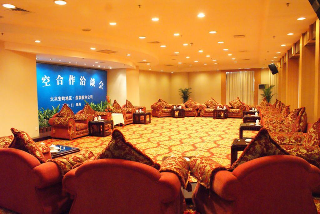 Zhuhai Dehan Hotel Dış mekan fotoğraf
